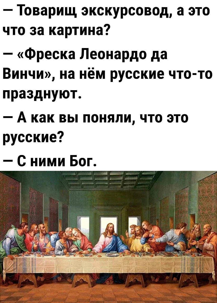 Подпишись на юмор 😂