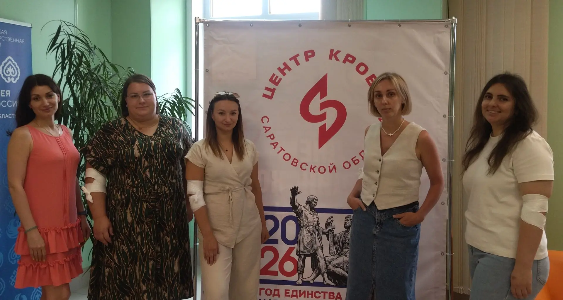 💢Сотрудники ГУЗ «Областной клинический кардиологический диспансер»стали донорами крови.💢