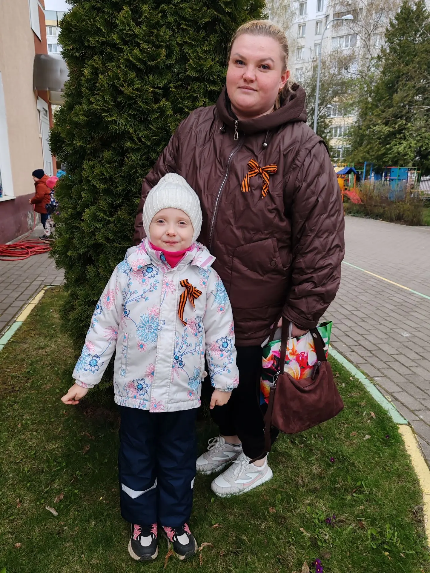 «Я эту ленточку надену.