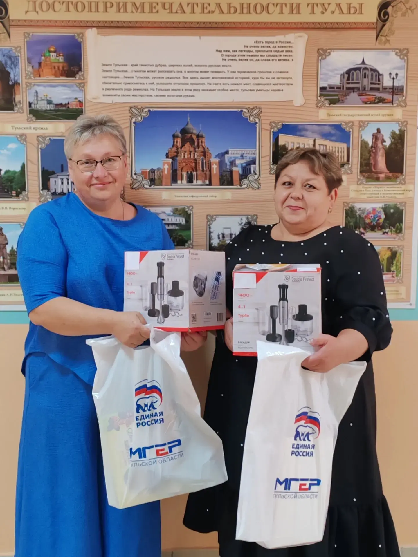 Благодаря активности жителей в Туле появится еще одно общественное пространство ✅
 
Сегодня в молодё