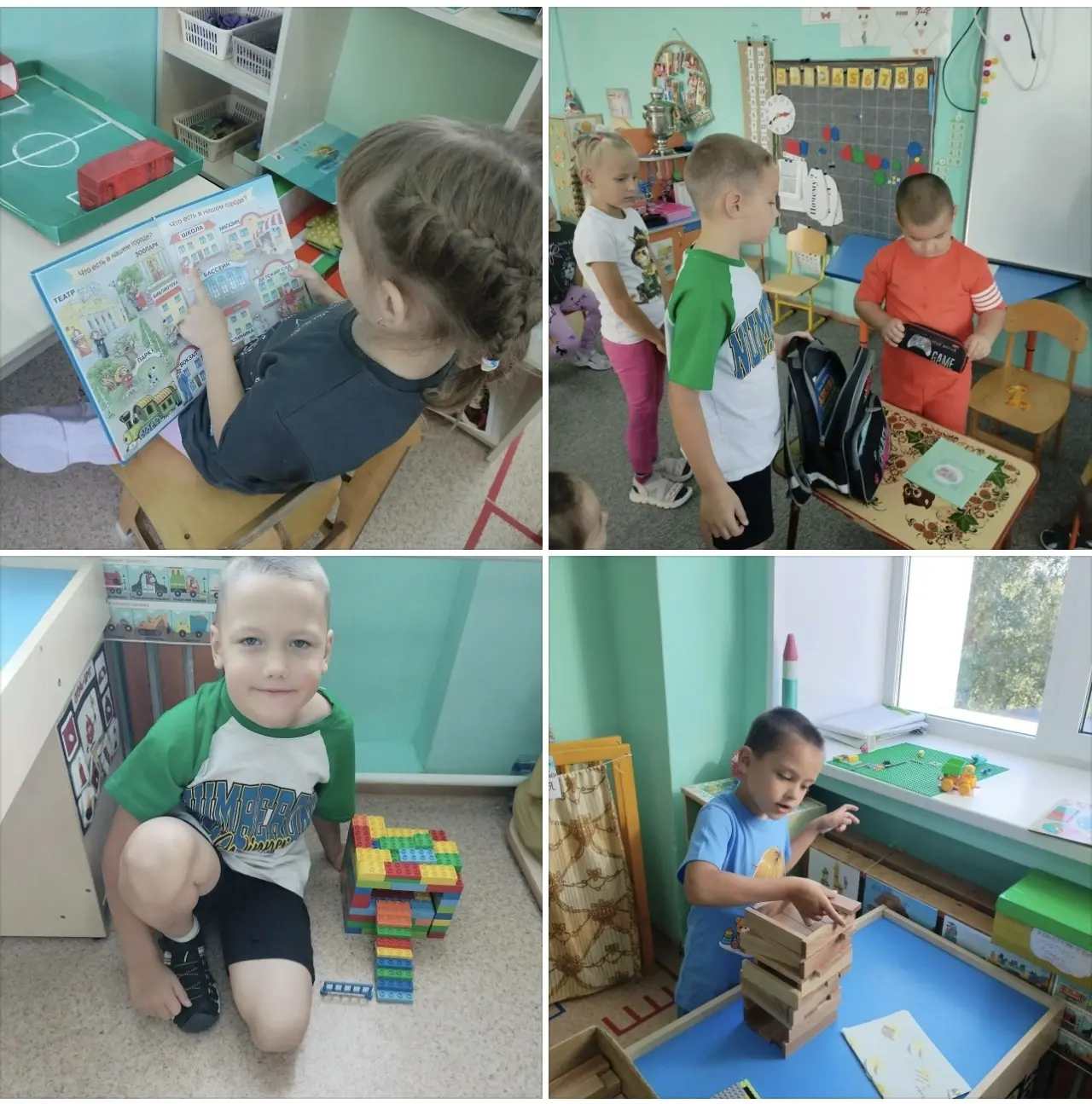 В подготовительной группе «Радуга» дан старт проекту «К школе готов!» 🌈🎒