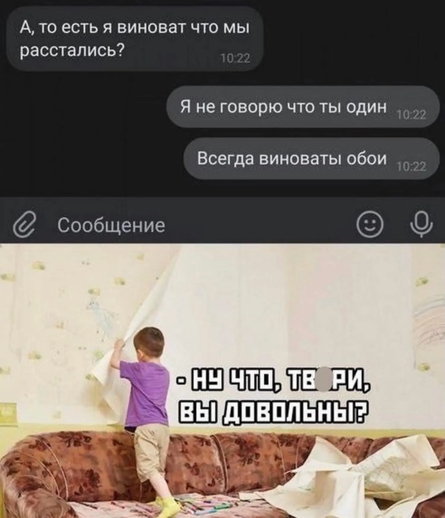 #юморсловца