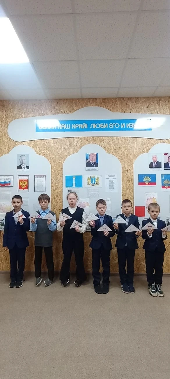 Ученики Малонагаткинской средней школы, участники программы "Орлята России", вновь отпр...