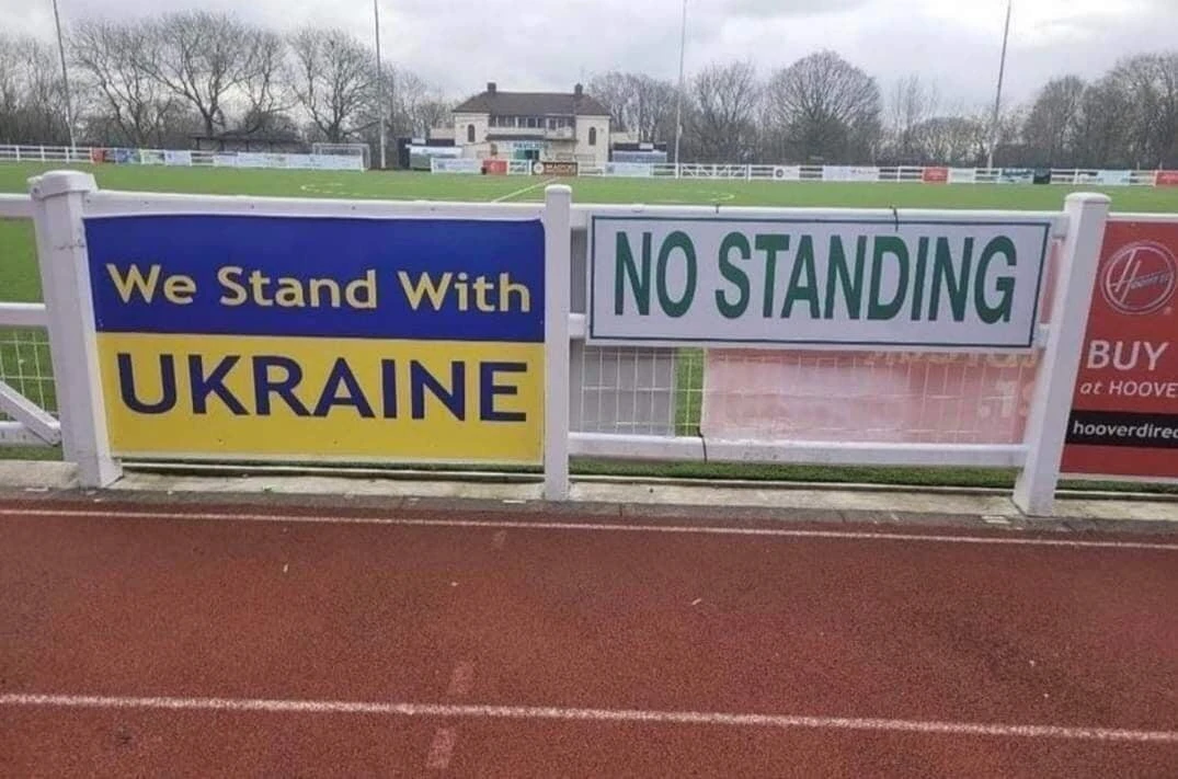 В общем, дорогие друзья, отношение к Украине на Западе сейчас полностью показано вот на...