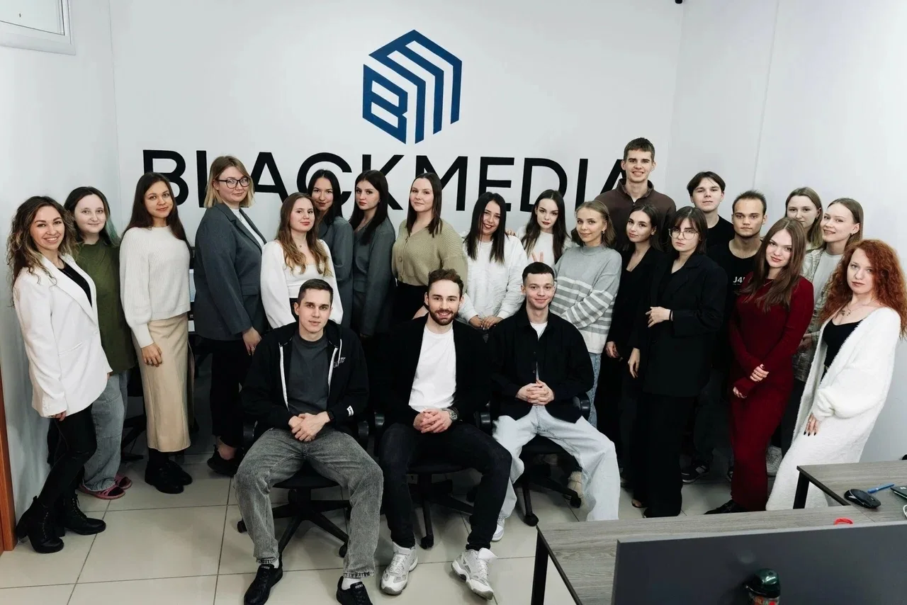 Всем привет 👋 На связи BLACKMEDIA