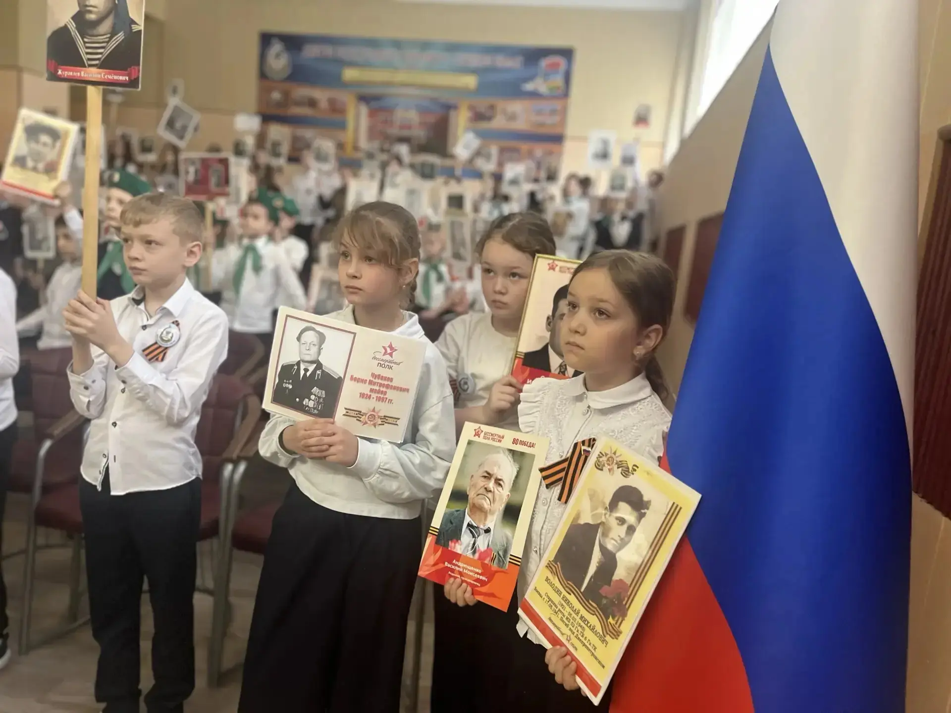 МБОУ Голицынская СОШ 2 Фестиваль  " Наследники Победы " На территории школы прошла акция «Бессмертны