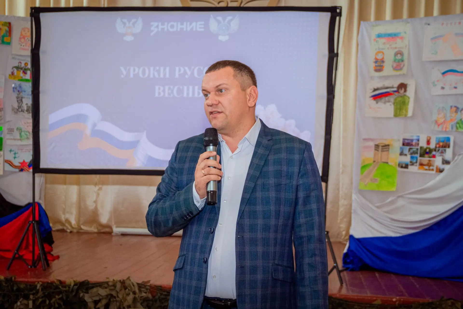 Не раз проводила мероприятия, посвященные Русской весне, но столько вопросов, как в дон...