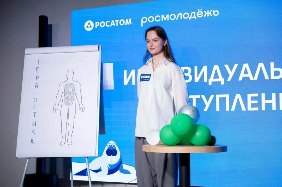🚢Свердловская школьница Анна Нужина вышла в финал проекта «Ледокол знаний — 2026».

👤Ученица екате