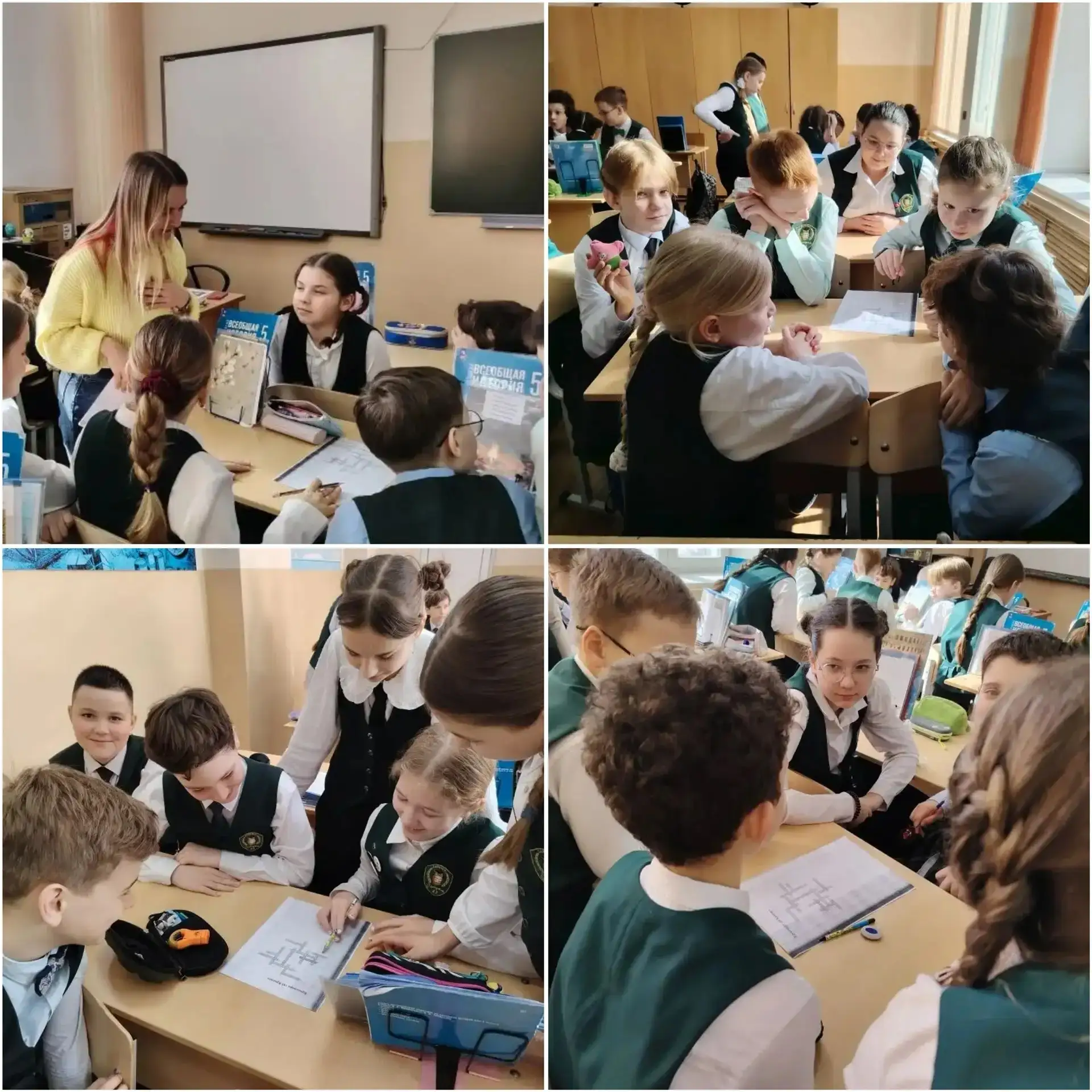🍃18 марта — День воссоединения Крыма с Россией🍃