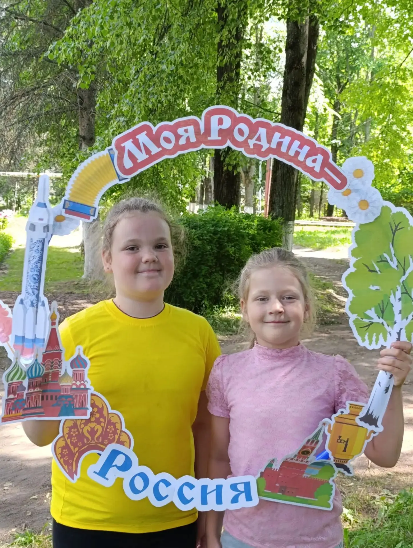 Остановись, мгновенье, ты прекрасно!