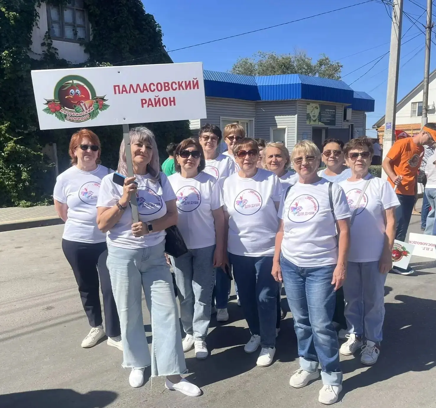✅ В  р.п. Средняя Ахтуба состоялся яркий многожанровый праздник - областной фестиваль «...