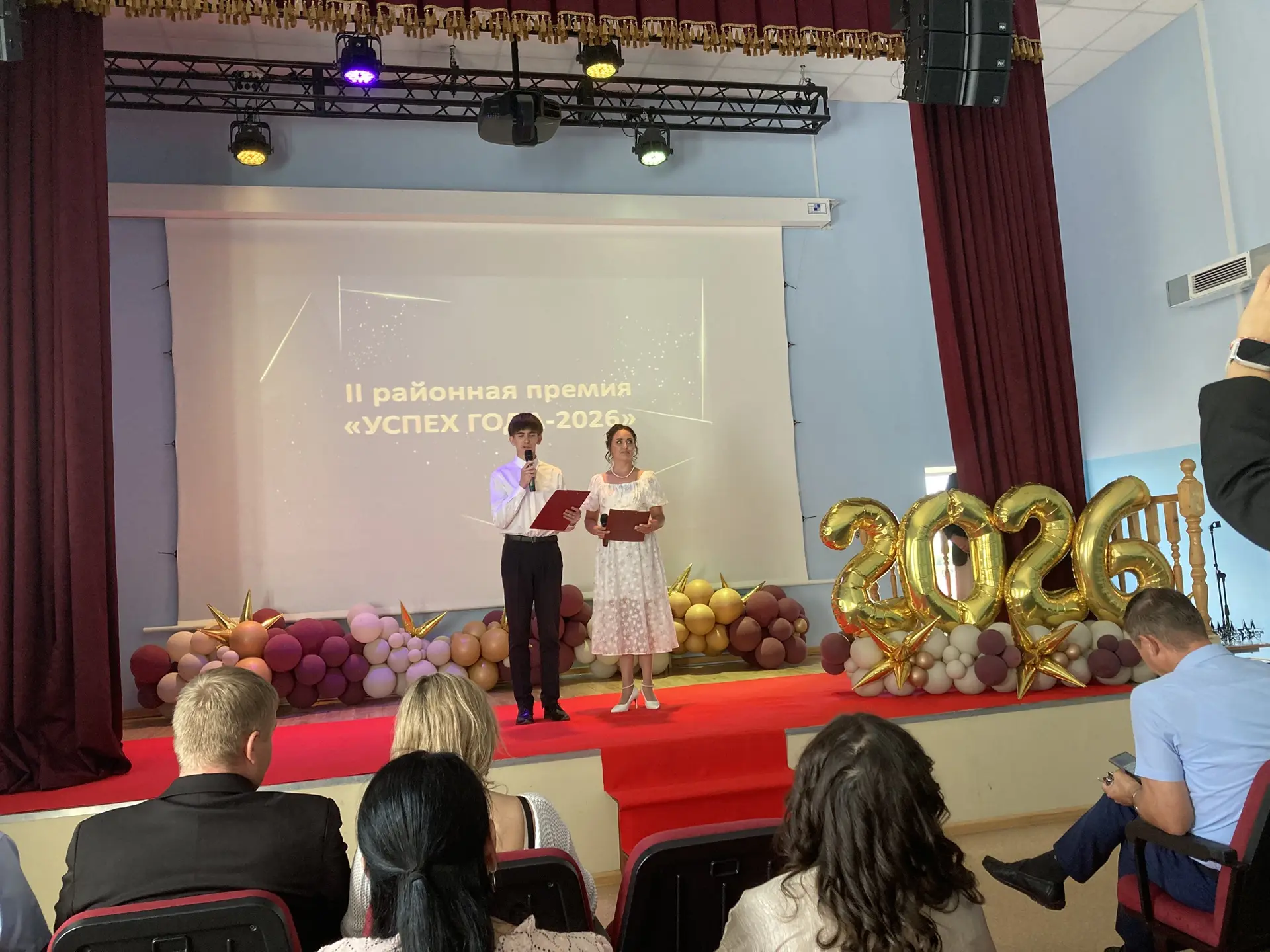 🎉 Гордимся нашими! 🎉

19 июня в МБОУ СОШ №5 с. Иглино прошла церемония награждения II районной пре