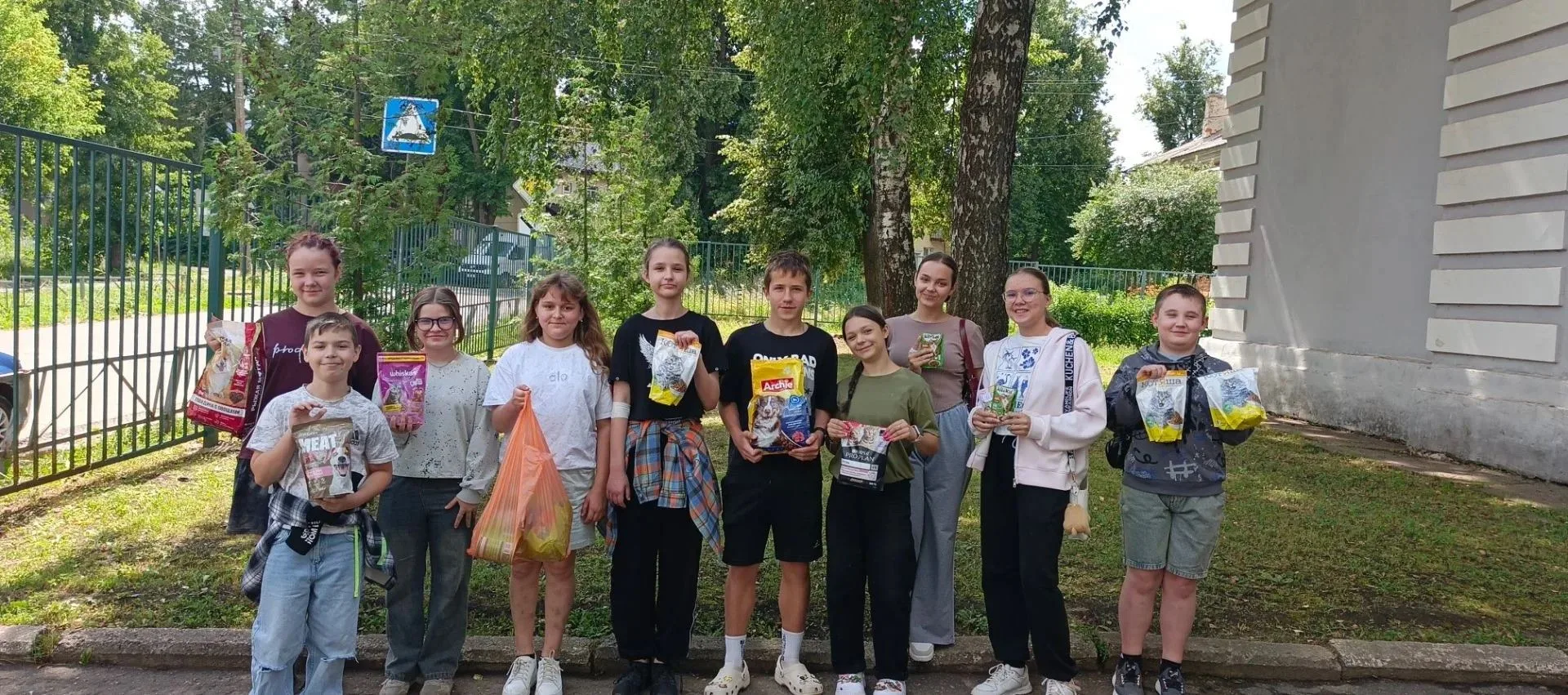 Медиа публикации