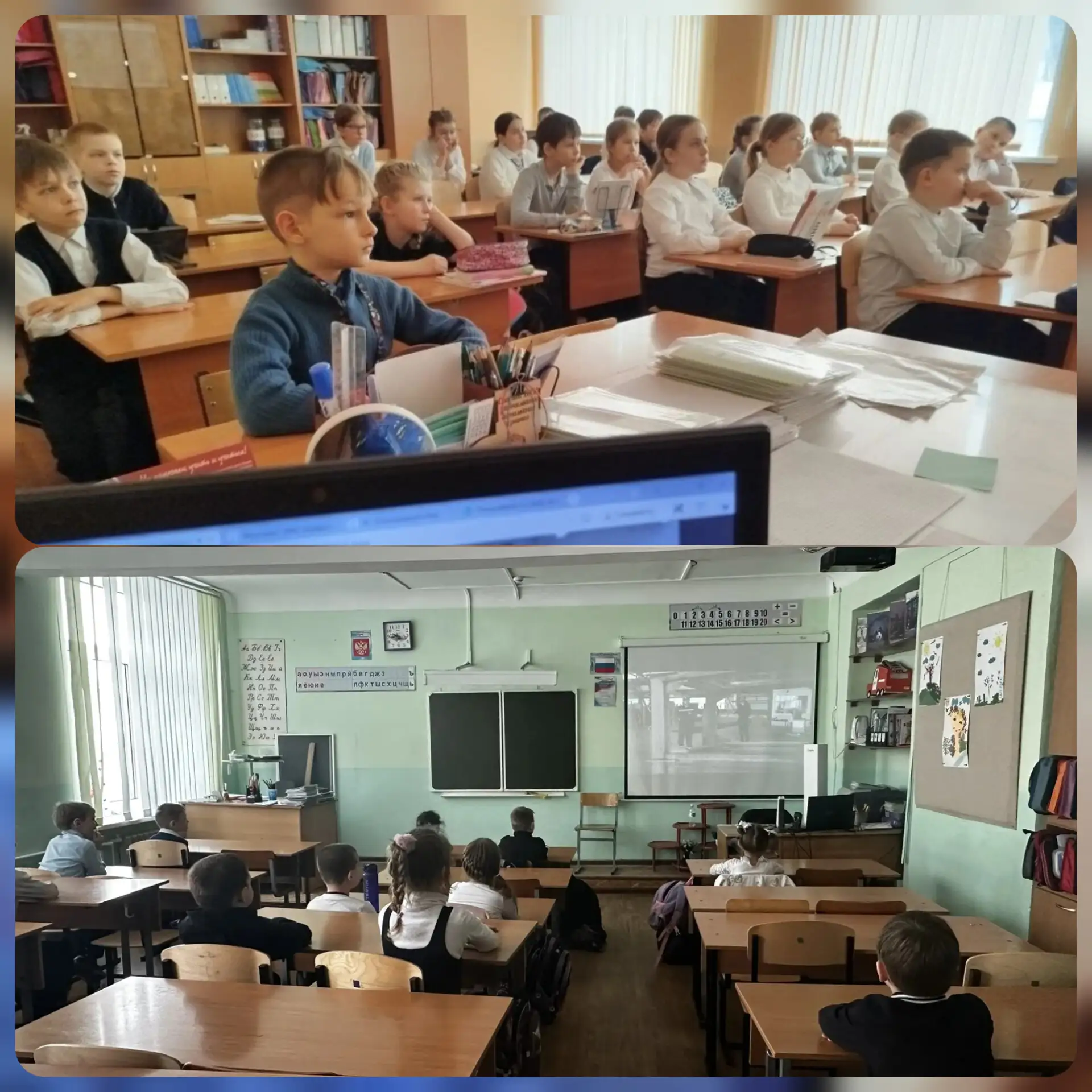 РАЗГОВОРЫ О ВАЖНОМ  Утро понедельника в школе традиционно началось с торжественной линейки, церемони