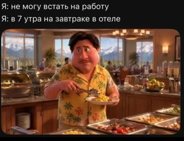 Ну я же🙉😂

Фантазер