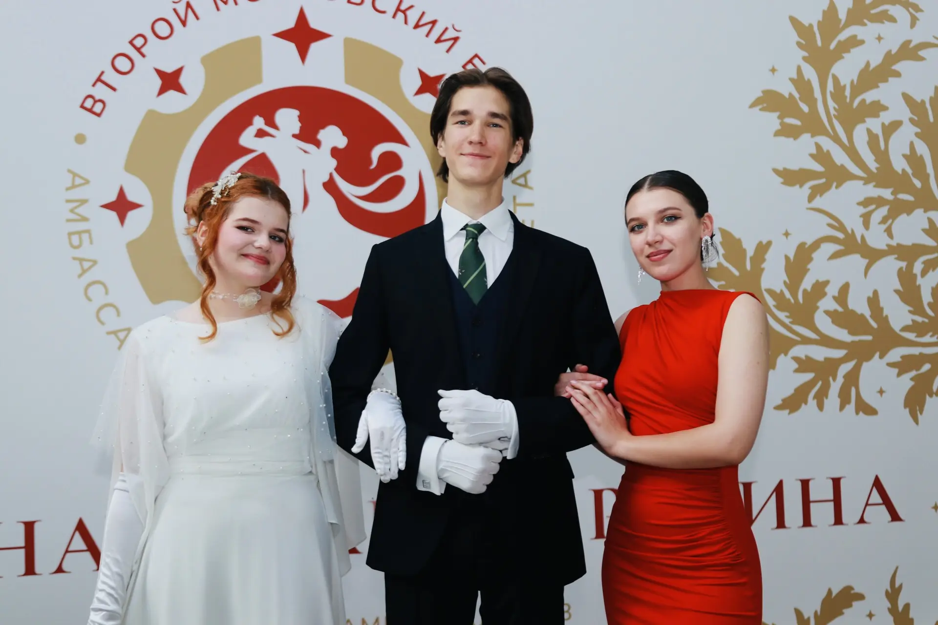 Вот и отгремел II Московский бал амбассадоров «Профессионалитета»! ✨

В зале кружилось почти 200 пар