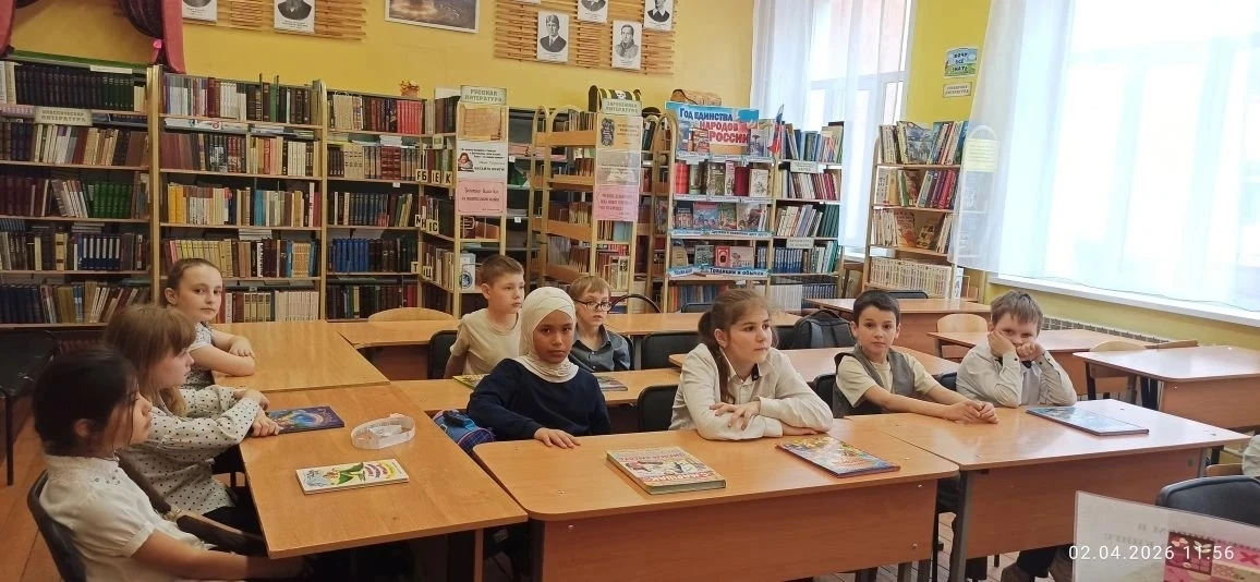 📚2 апреля - Международный день детской книги   Ученики 1«Б», 2 «Б», 3 «А», 3 «Г», 3 «Э» и 3 «Д» прин