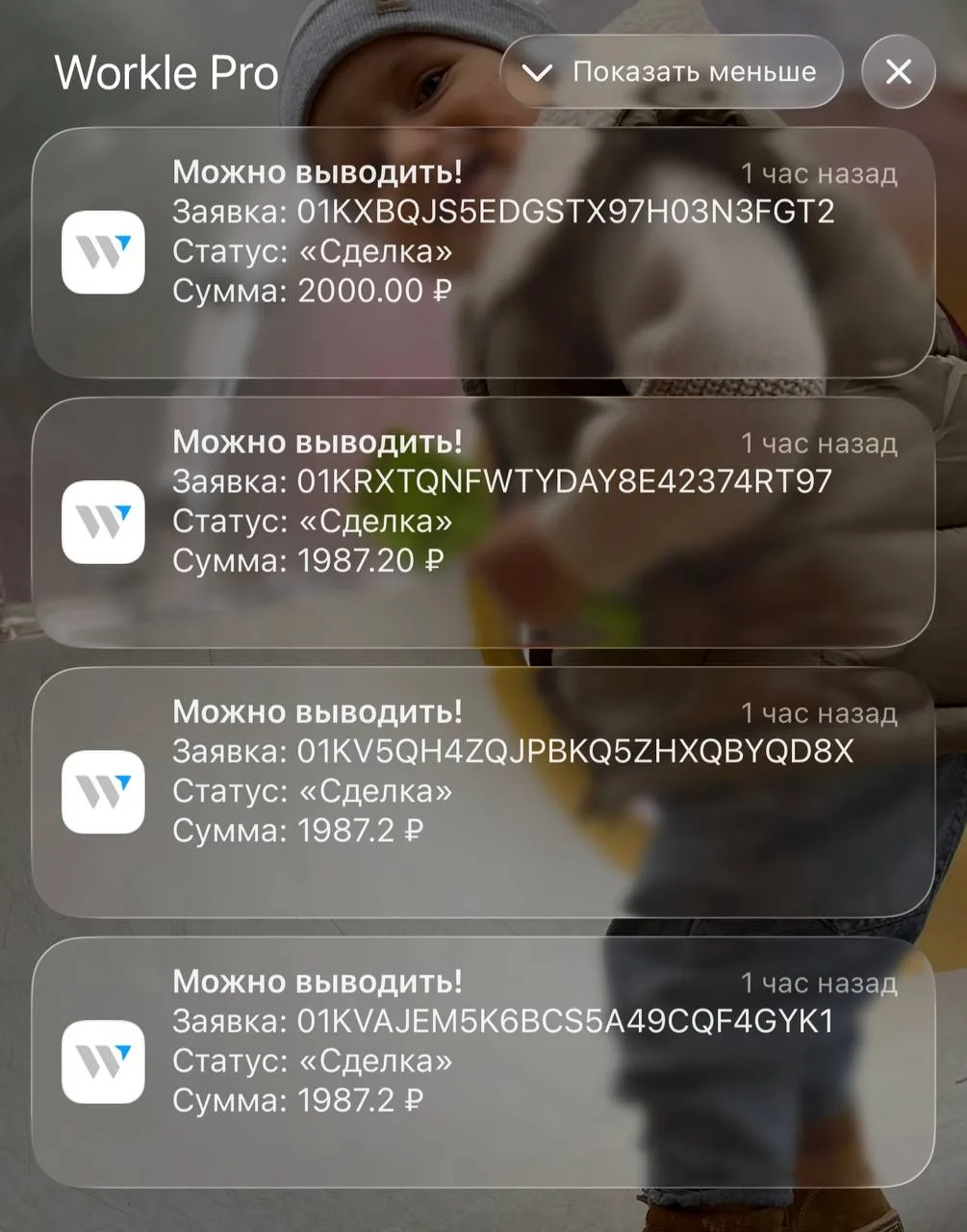 Такое не может не радовать👌🏼