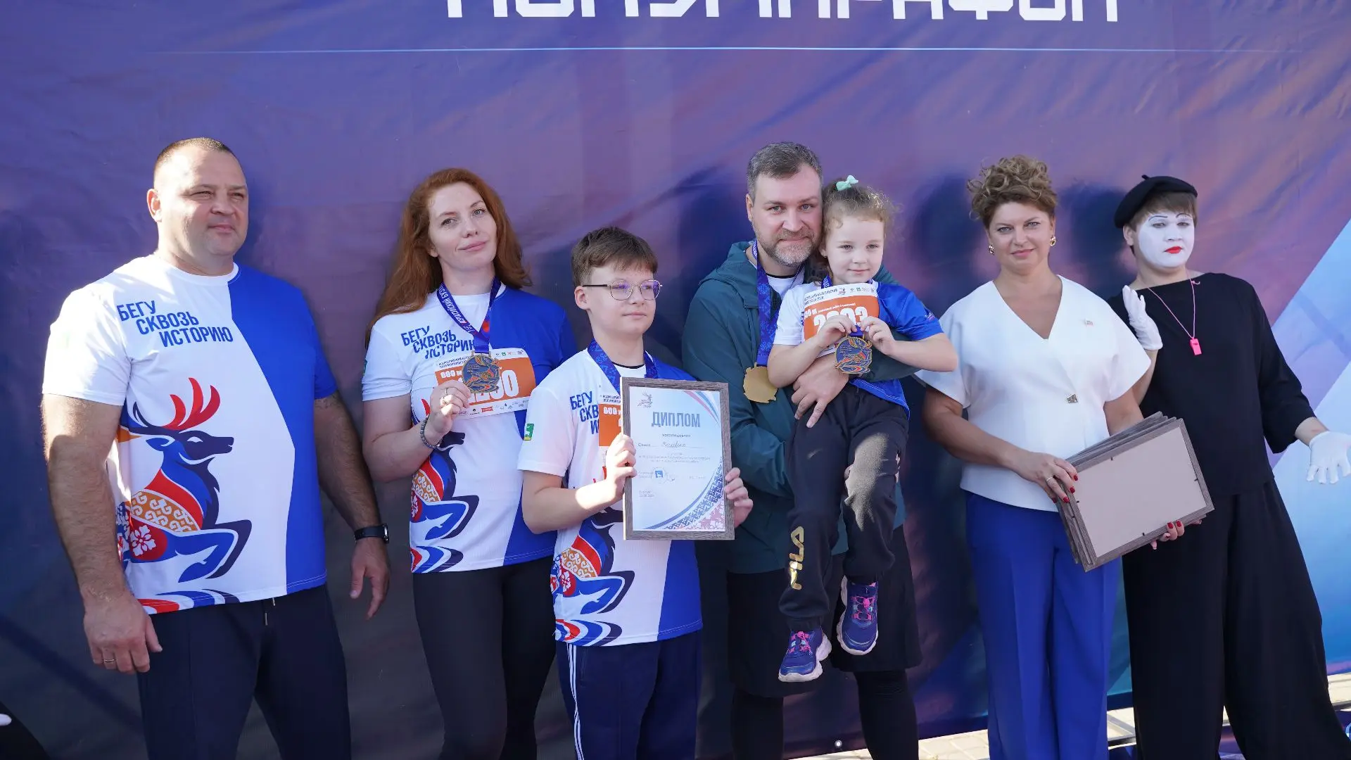 III Бузулукский полумарафон завершился