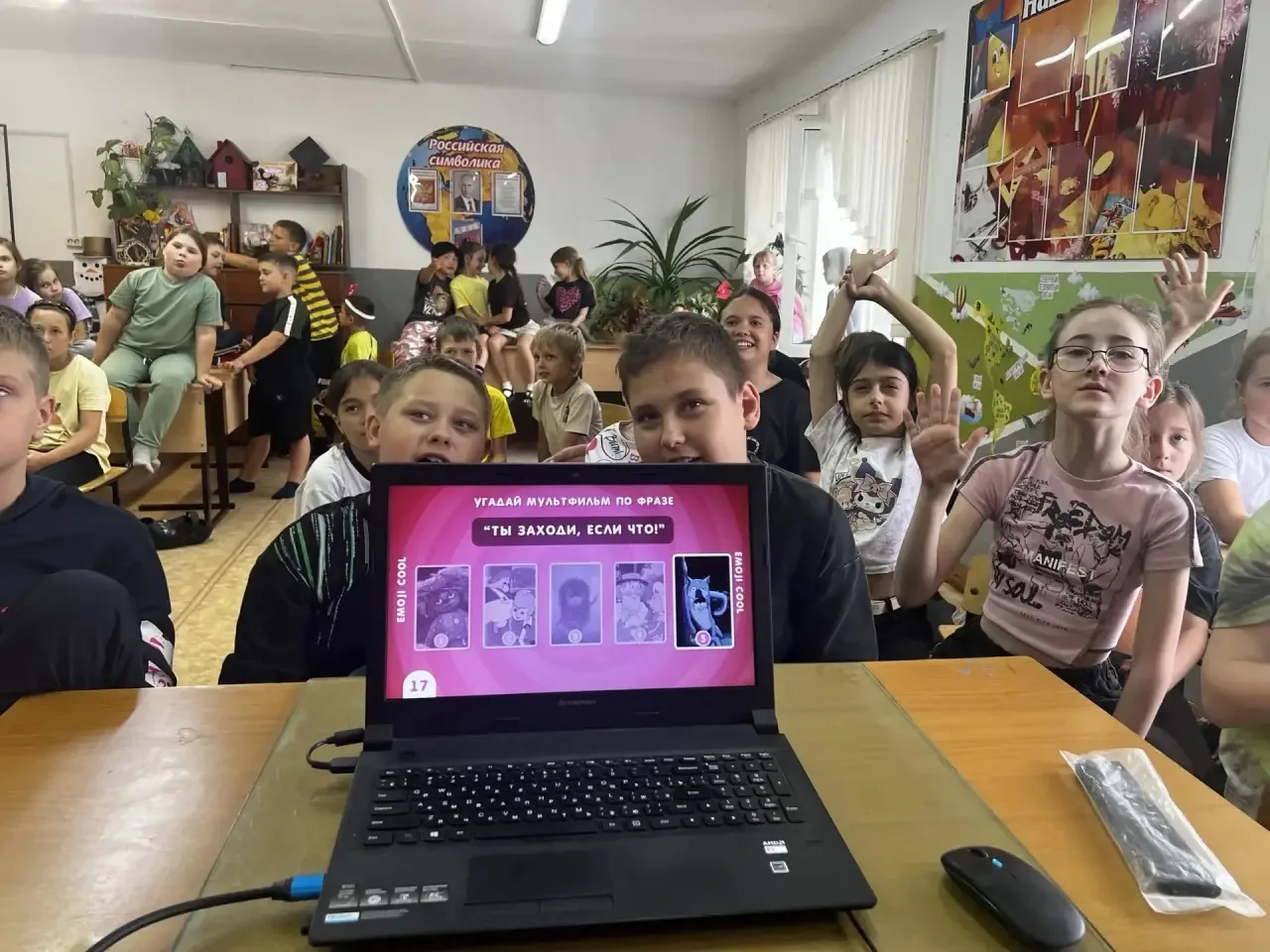 ✨ Волшебный день в пришкольном лагере: мы окунулись в мир любимых советских мультфильмов!✨