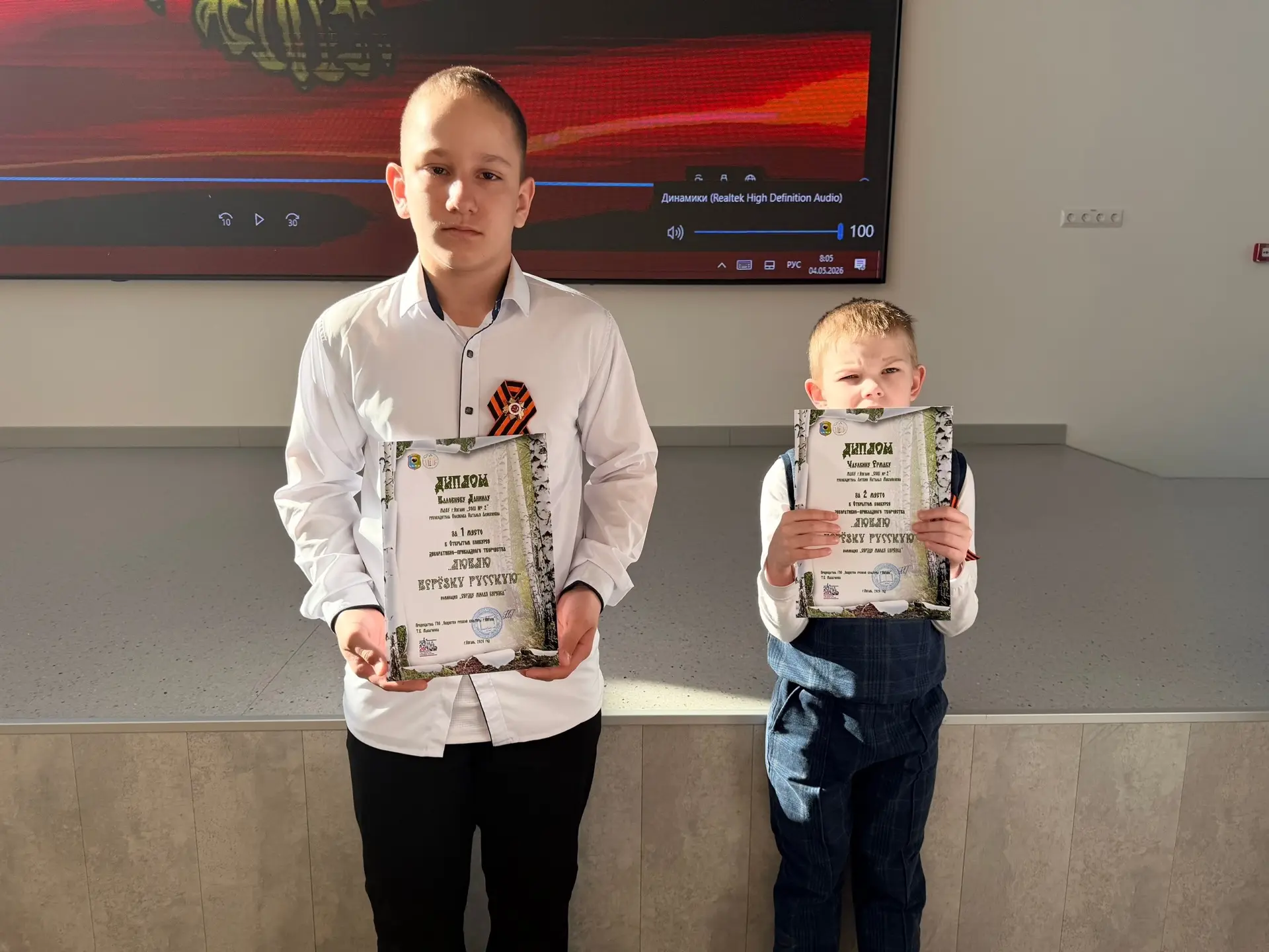 #ГордостьШколы  🌳 Люблю берёзку русскую!  25 апреля в рамках проекта «Все народы в гости просим» сос