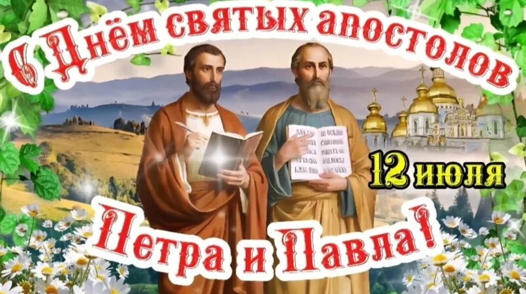 ☀️Пусть в вашей жизни будет больше светлых моментов, добрых людей и счастливых событий. Пусть сердце