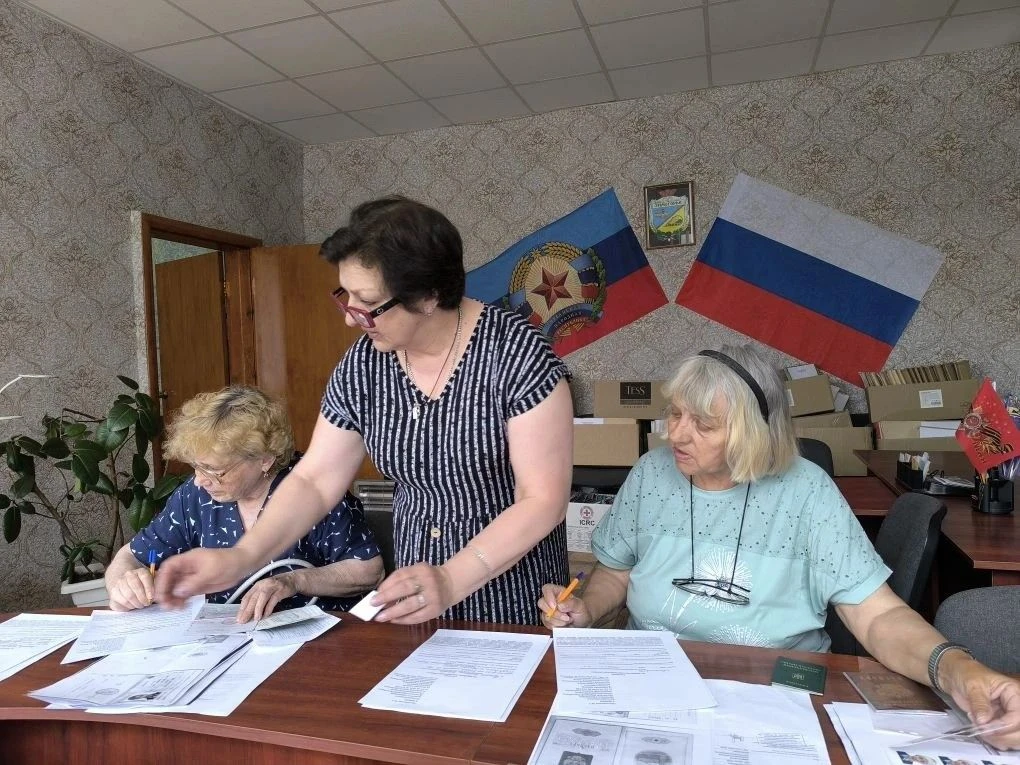 О работе мобильного офиса филиала № 17 ГКУ ЛНР «РЦСЗН» в Славяносербском муниципальном округе.

В це