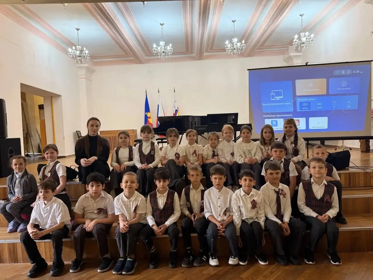 🎹✨ «Музыка — дивная страна» ✨  📆Сегодня, 29 апреля, ученики 2 «Д» класса посетили ДШИ №8 в рамках пр
