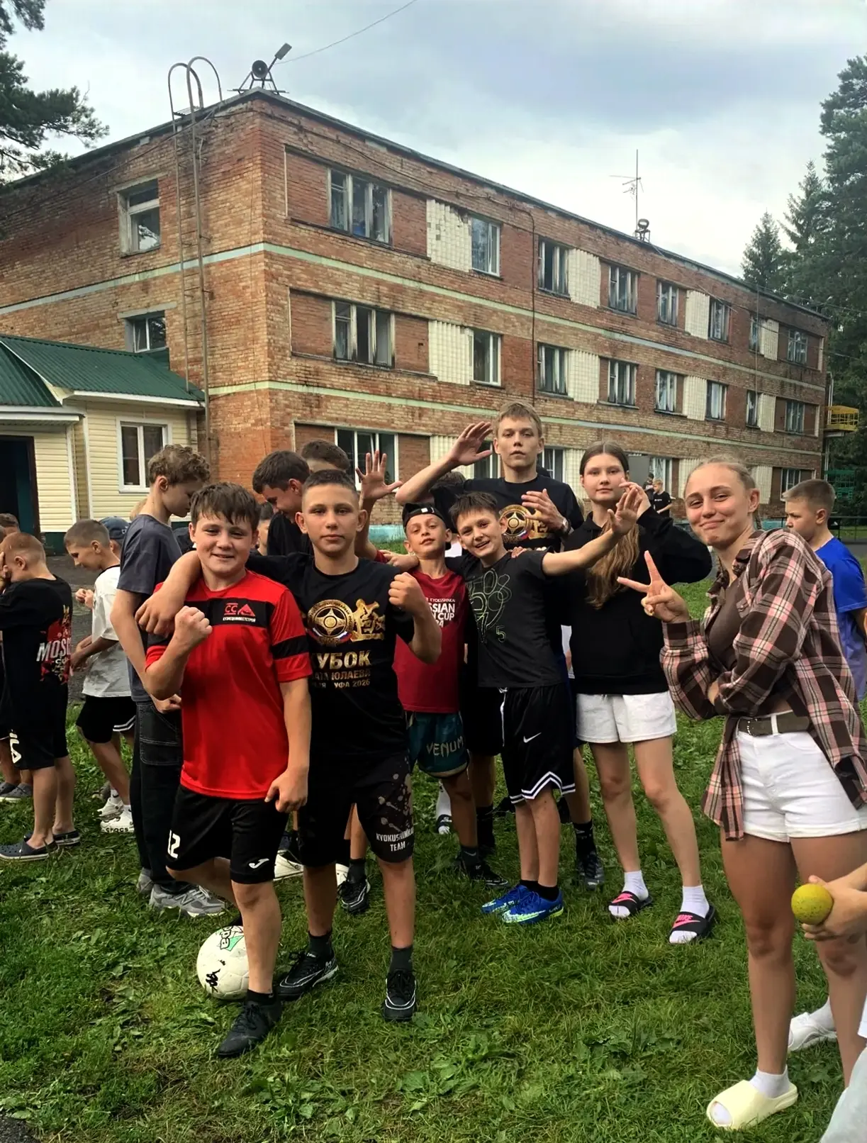 🏆 Старт летних сборов!