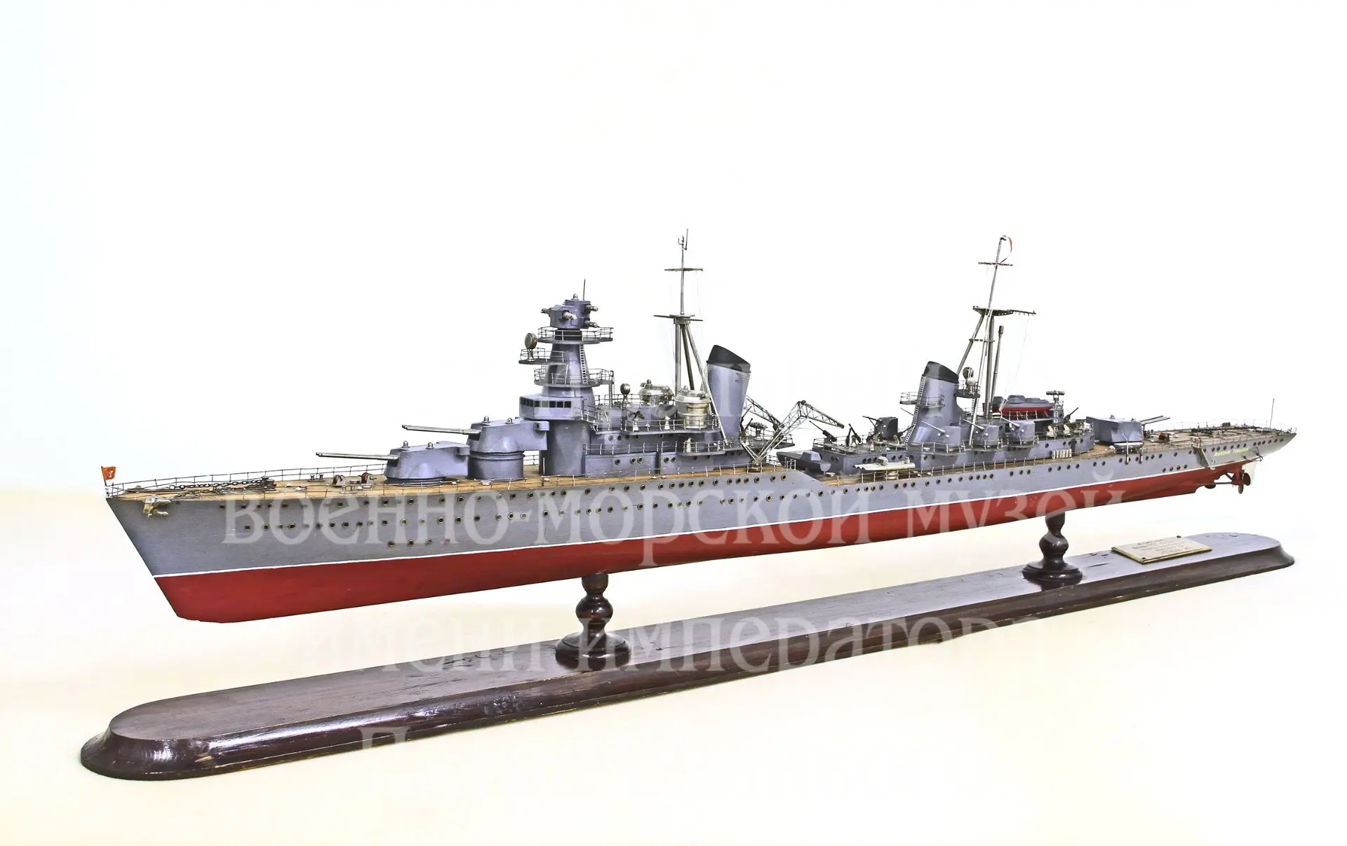 ⚓7 сентября 1937 г. Совет Народных Комиссаров и ЦК ВКП(б) приняли постановление о строи...