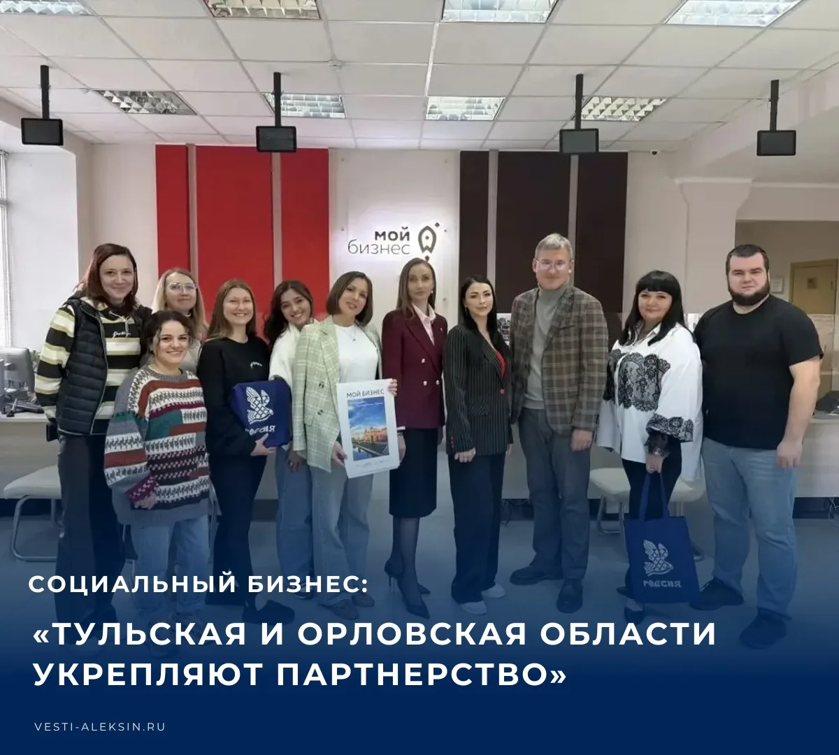 Как сообщил губернатор Тульской области Дмитрий Миляев в своем канале в МАКС, социальны...