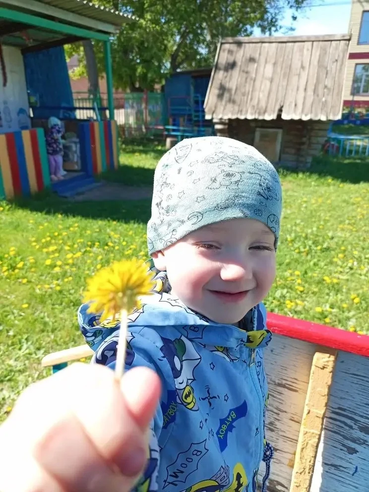 Красивый цветочек,