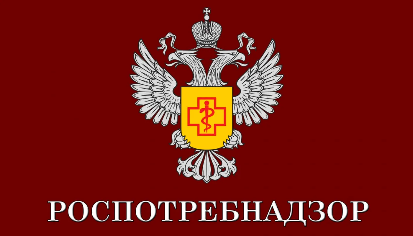 На официальном интернет-портале правовой информации 2.06.2026 г. опубликовано