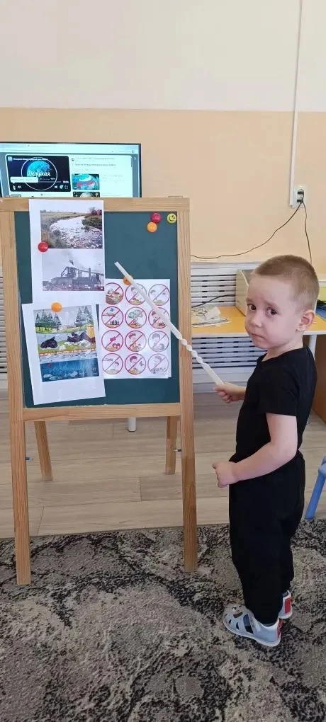 Сегодня в группе №16 прошёл особенный день, посвящённый нашей прекрасной планете! 🌍✨  Ребята погрузи