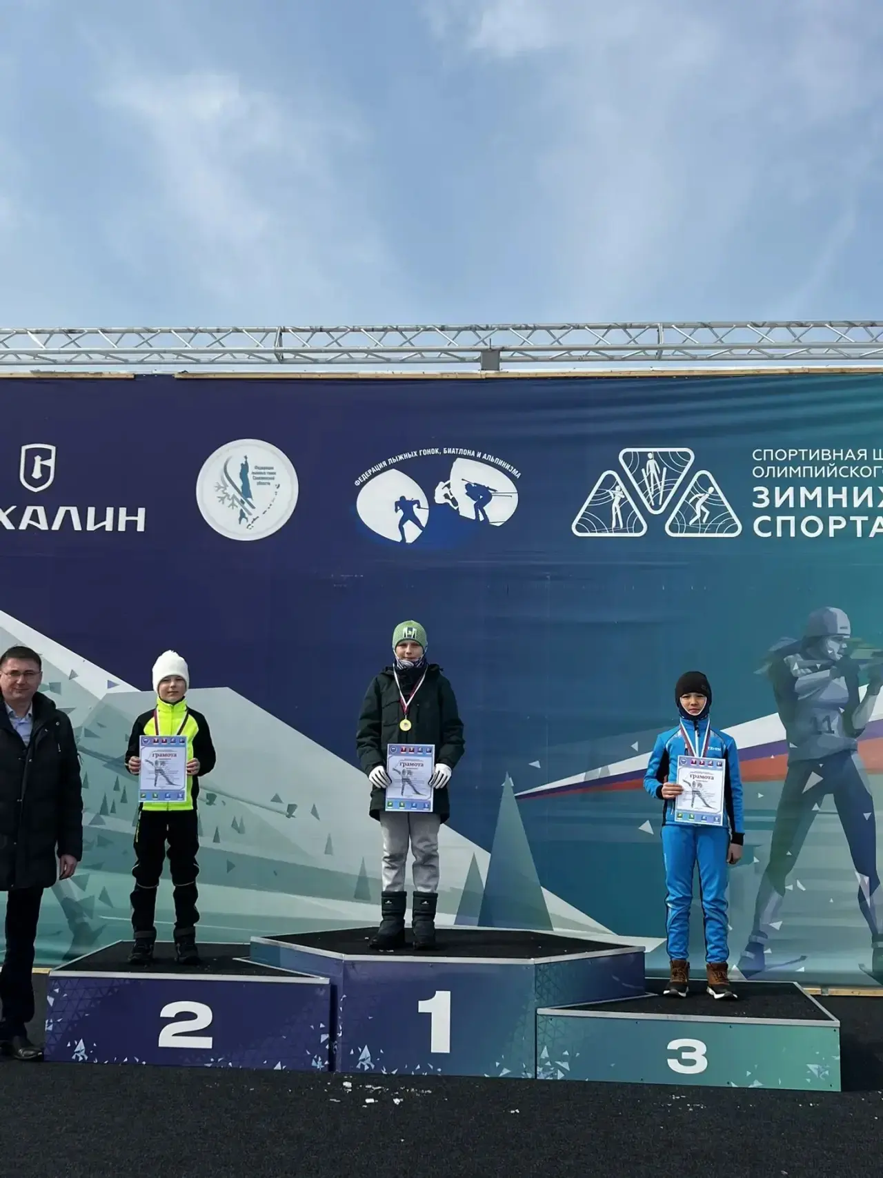 Зима отступает, время подводить итоги спортивных соревнований 💪  Соревнования по лыжным гонкам среди