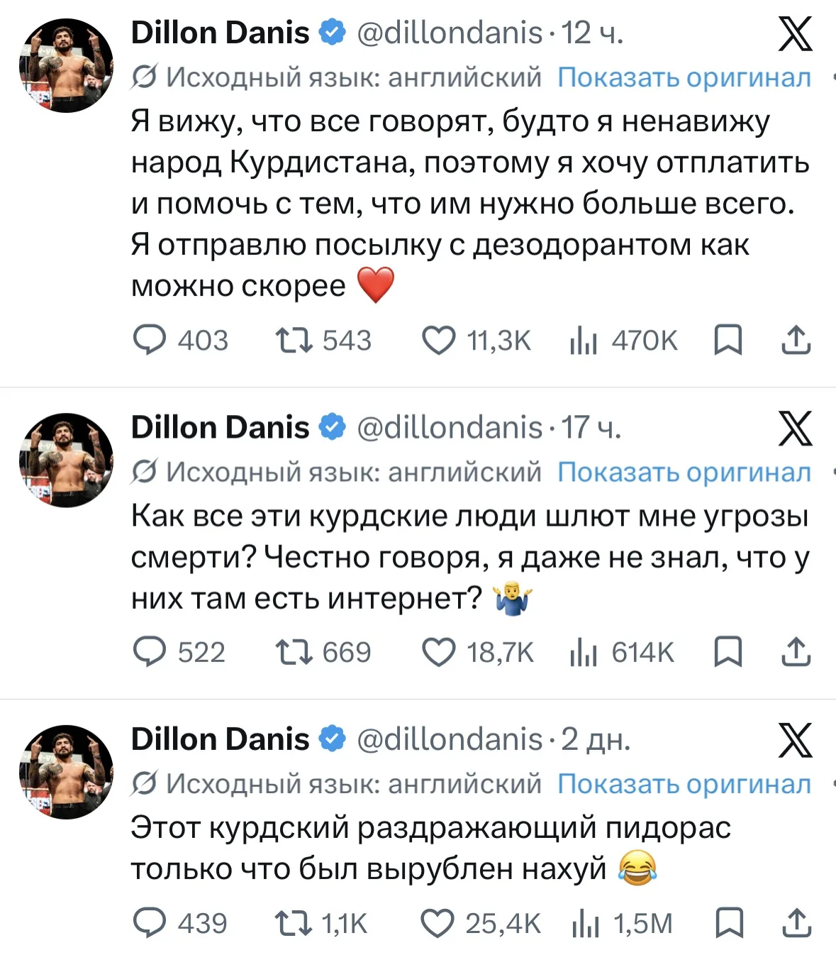 Один в поле воин 🤣