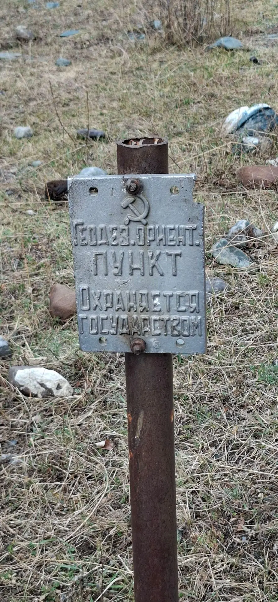 И кто сказал, что работа в Росреестре - это только офис и бумажки🤔? Наши коллеги - сотрудники отдел