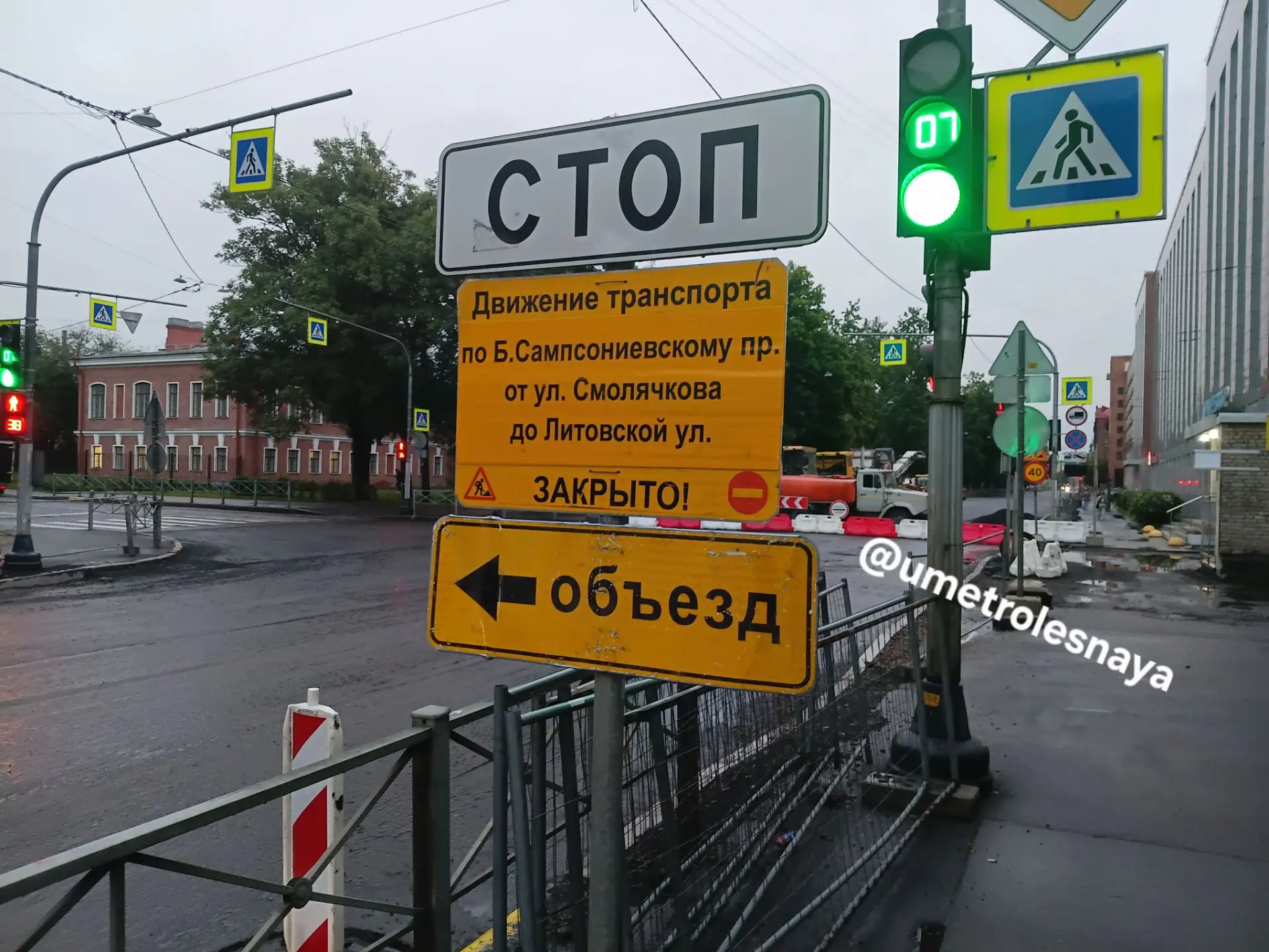 Давно таких движух не было...работают бодро.