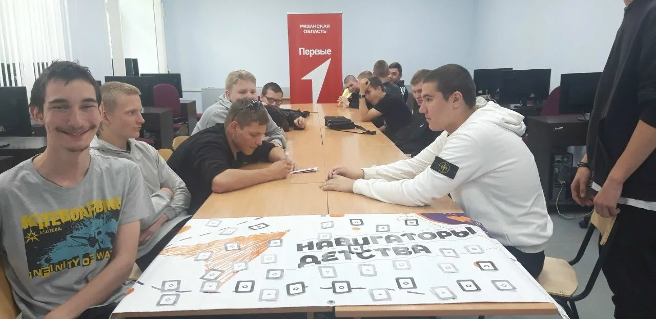 Игра «Защитники детства»   https://ok.ru/saraikolledg/topic/158981744966512   https://v...