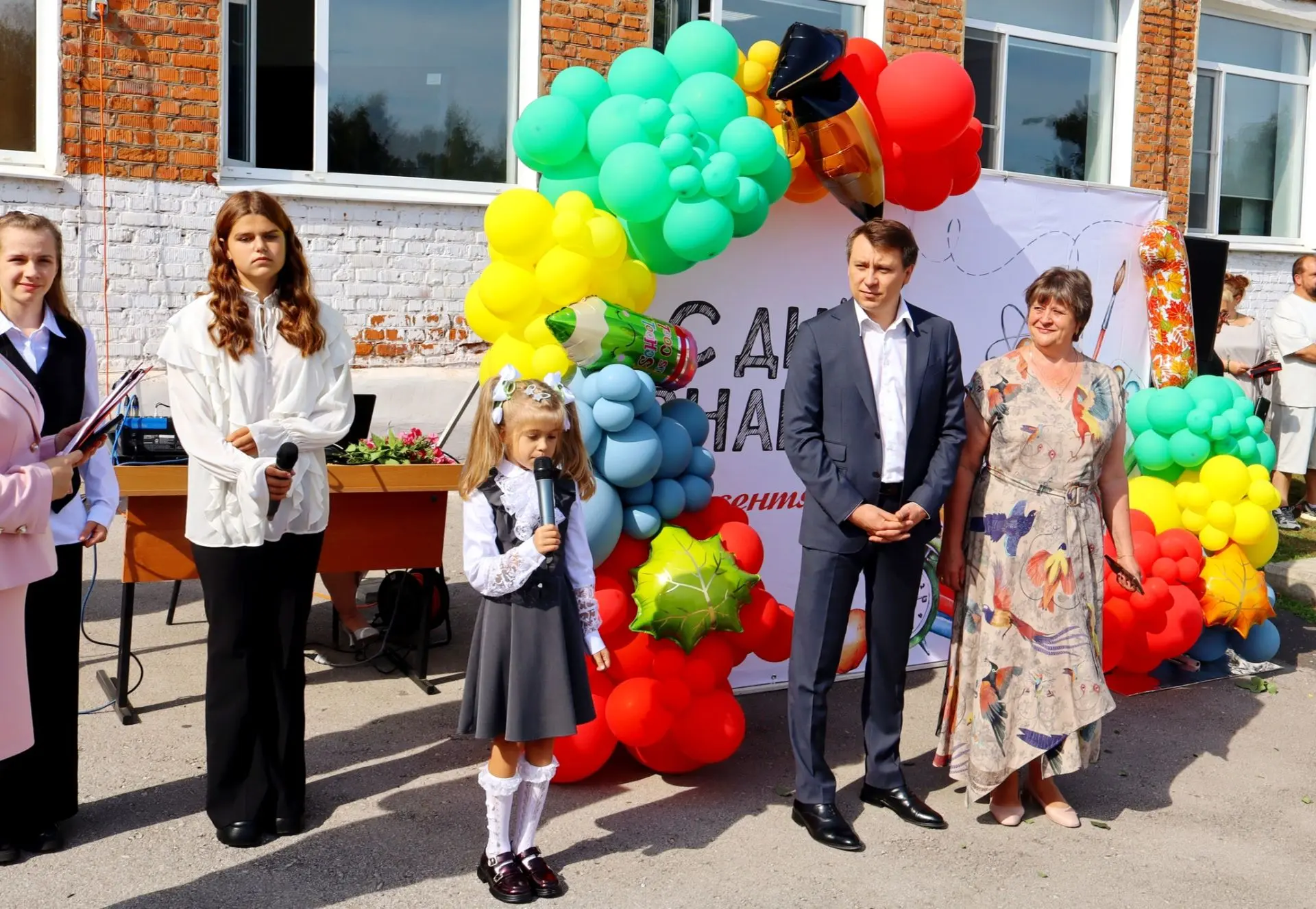 🎉 1 сентября во всех образовательных учреждениях Суворовского района прошли яркие праз...