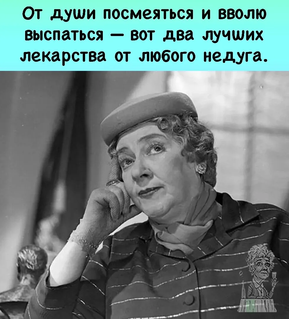 КОГДА ХОТЕЛА ВЫСПАТЬСЯ, НО БУДИЛЬНИК НЕ СОГЛАСЕН!