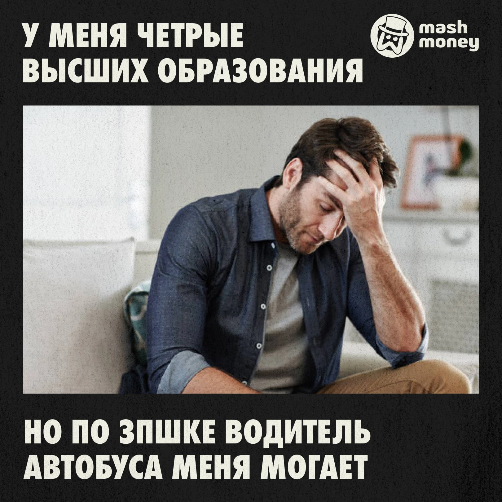 Массовому персоналу и миддл-менеджерам в 2026 году повышают зарплаты быстрее, чем специ...