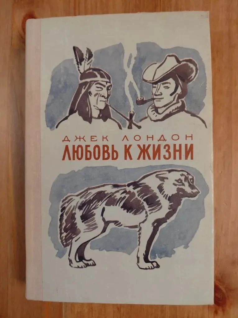 📸 ФОТО-ЭСТАФЕТА | День 4 | Тема: 📚 Книга, которая меняет Мы участвуем в межшкольном челлендже #ФотоЭ