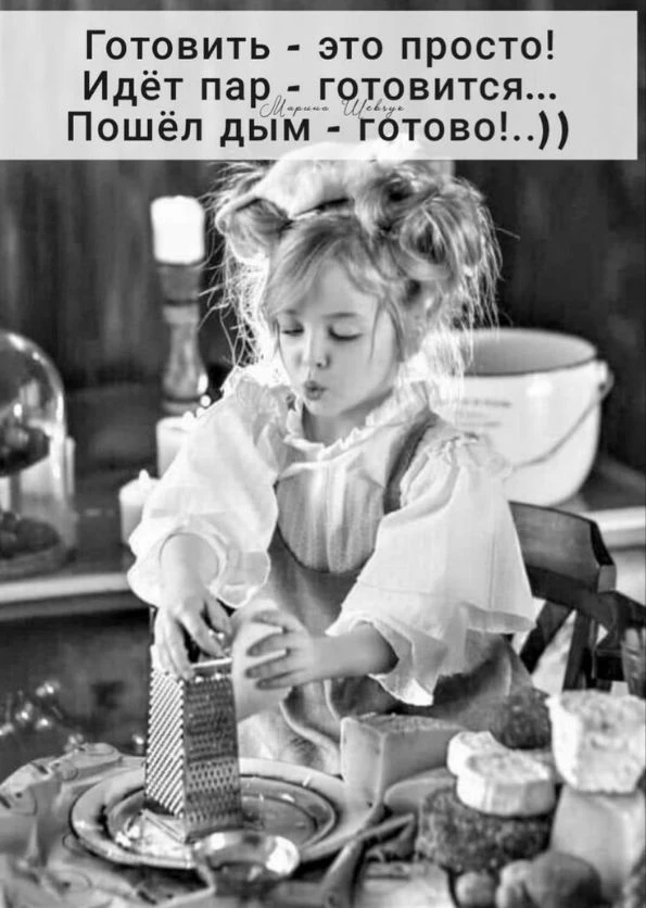 Всем доброе утречко 🤗