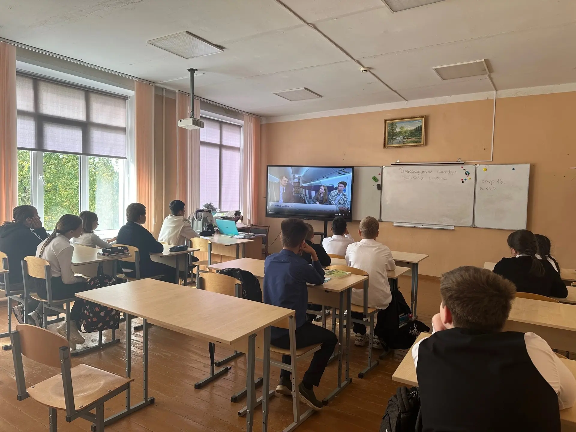 📍РАЗГОВОРЫ О ВАЖНОМ