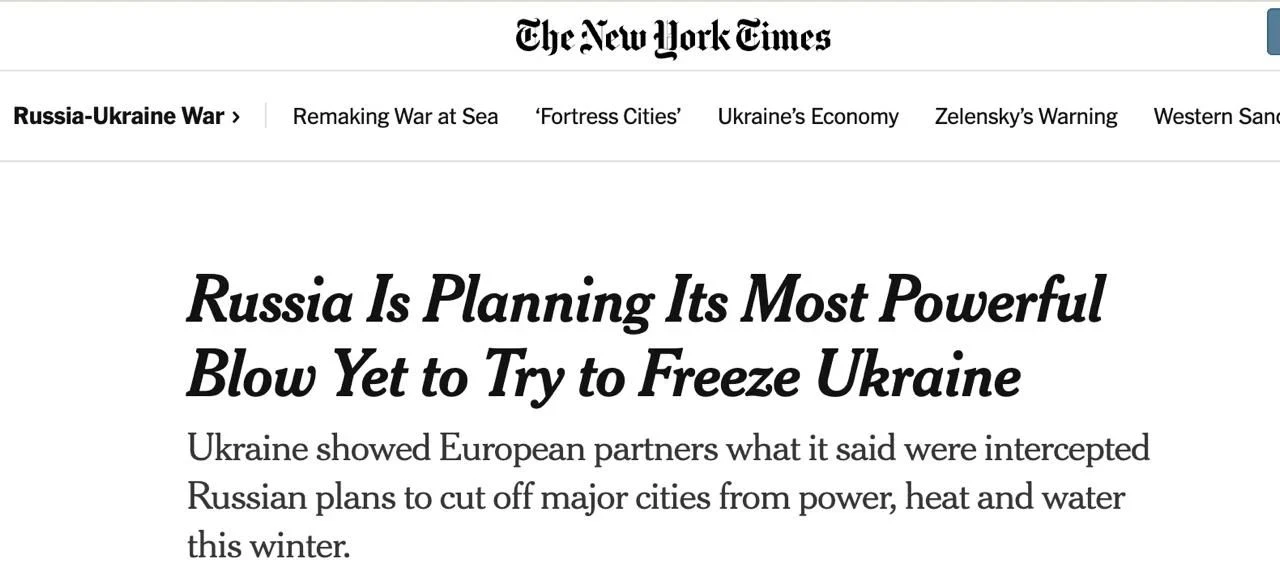 ‼️🇷🇺🇺🇦 Россия в ближайшие месяцы намерена методично вывести из строя энергосистему ...
