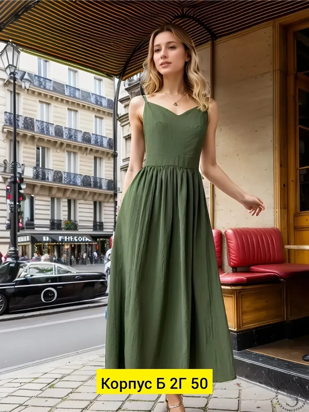 https://vk.com/photo-184814919_493568656