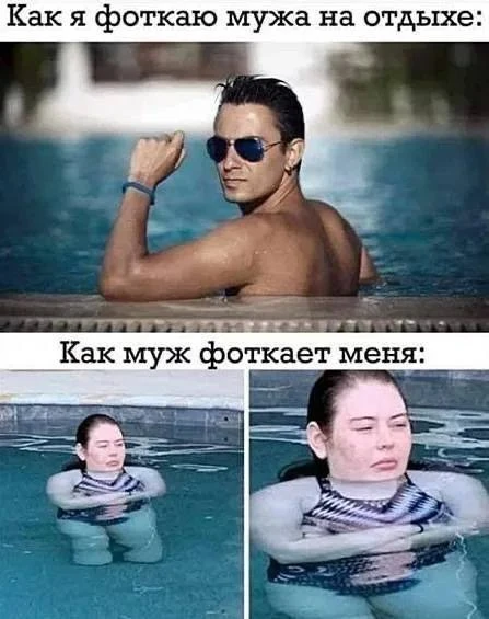 Изображение 1 к публикации «BORODINA»