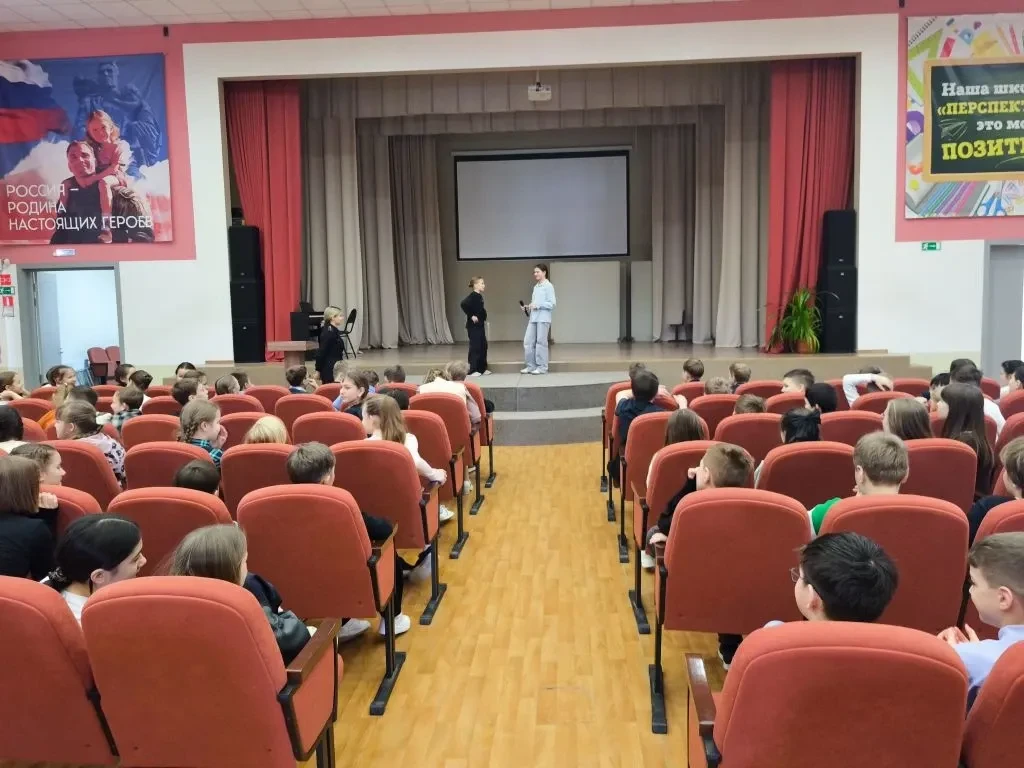В гостях у 4-х классов:  инспектор ПДН о главных правилах безопасности в сети На этой неделе наши че