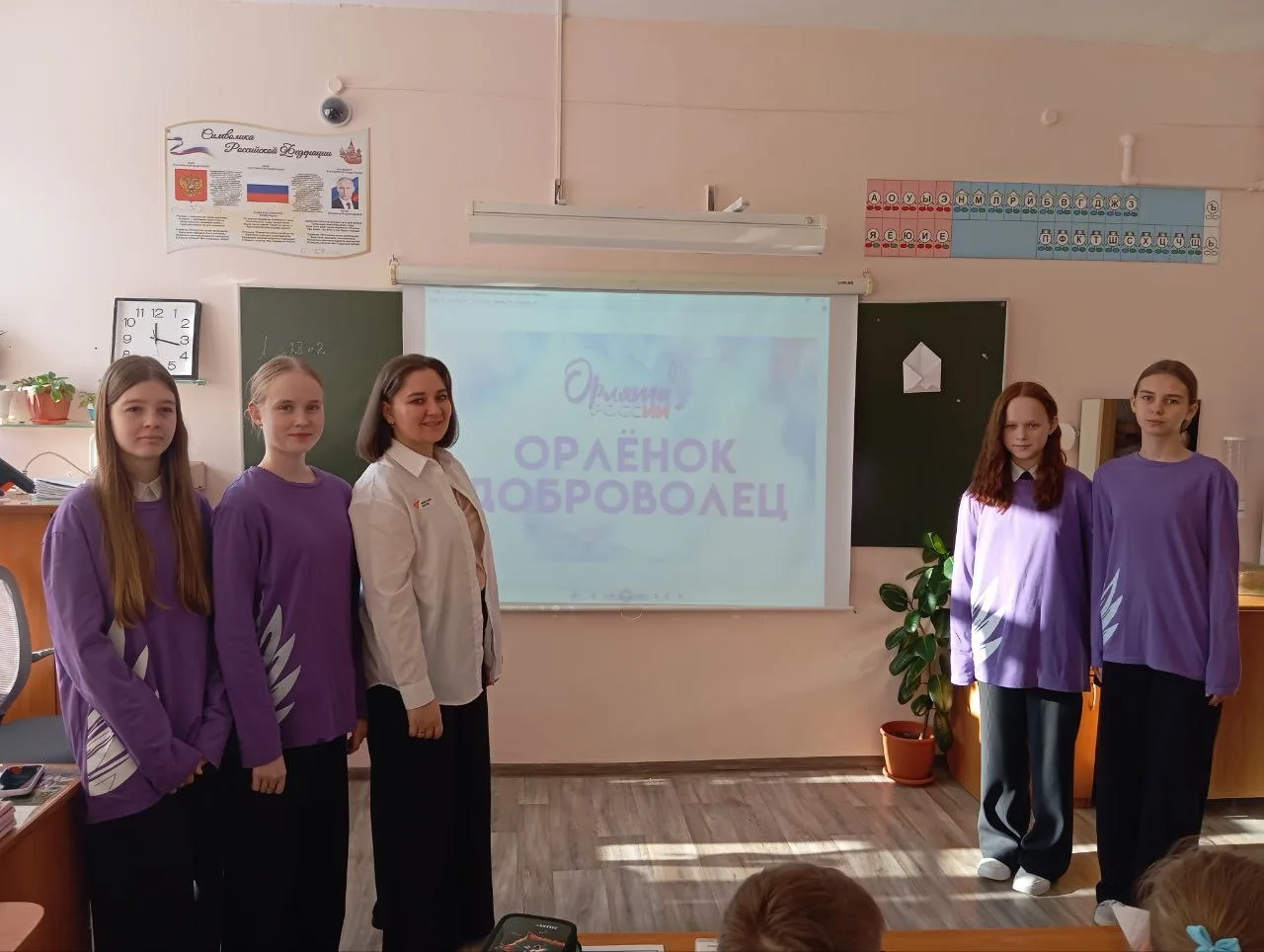 🌟 В рамках трека "Орлёнок - Доброволец" ученики 2Б класса и их наставники провели мастер-класс для д